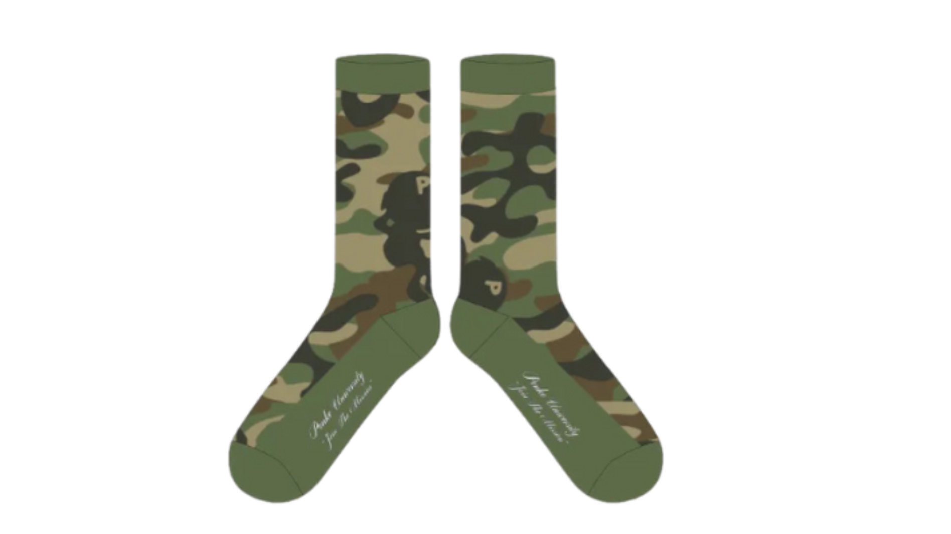 Camo Print Varsity Sock